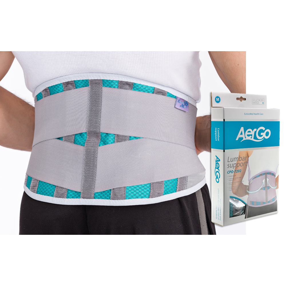 【Aergo】9吋護腰帶(CPO-7202)(護腰 鋼條支撐 加強帶 腰部 背部 保護 透氣 固定)