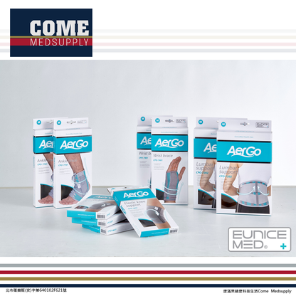 【Aergo】針織護膝(CPO-7601)(護膝 膝蓋 膝關節 保護 保護 透氣貼身 立體緹花針織)